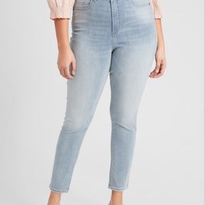 NWT: Petite Curvy stretch jean